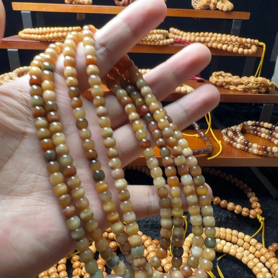 龙脊菩提吊坠玉华多宝卡6