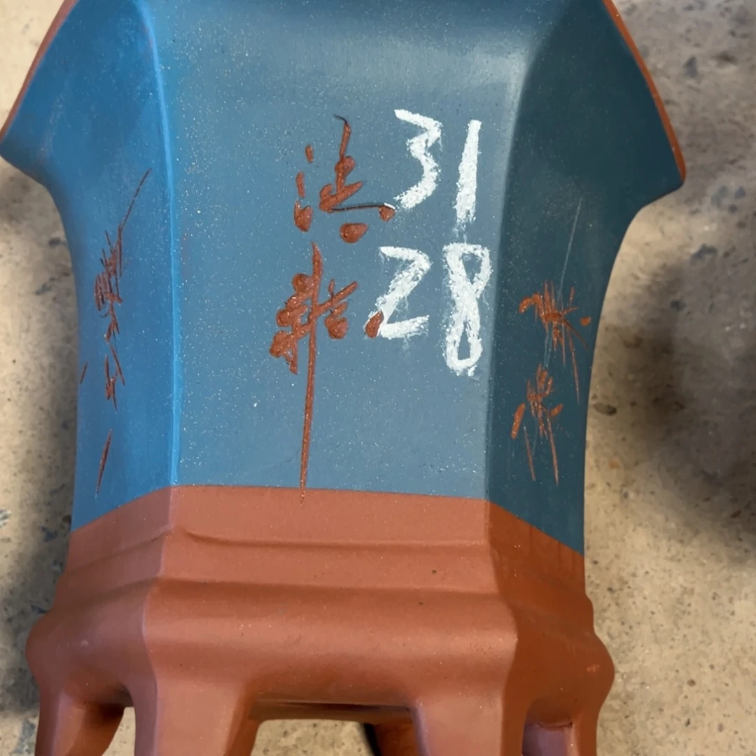 紫砂工艺厂？紫砂工艺厂……