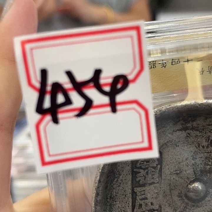 大叶紫檀（黑酸枝木类）454