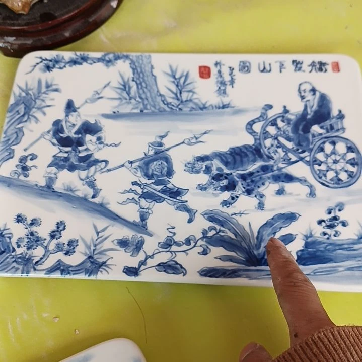 盘这****人景德镇手绘釉下彩手绘