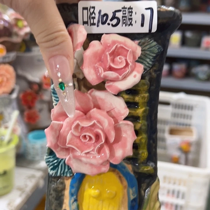 拍满18.8包邮发货