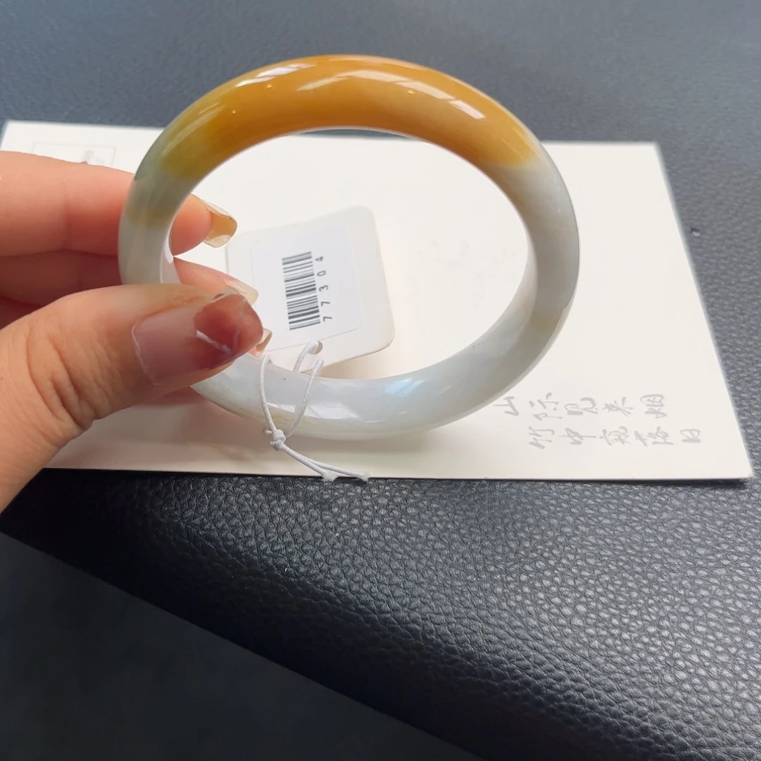 未镶嵌手镯翡翠54-55