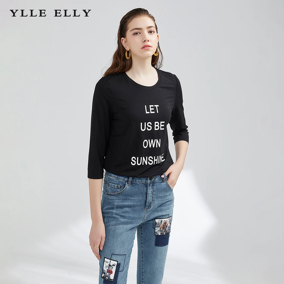 【婷婷专属】休闲百搭T恤Y320001-83597