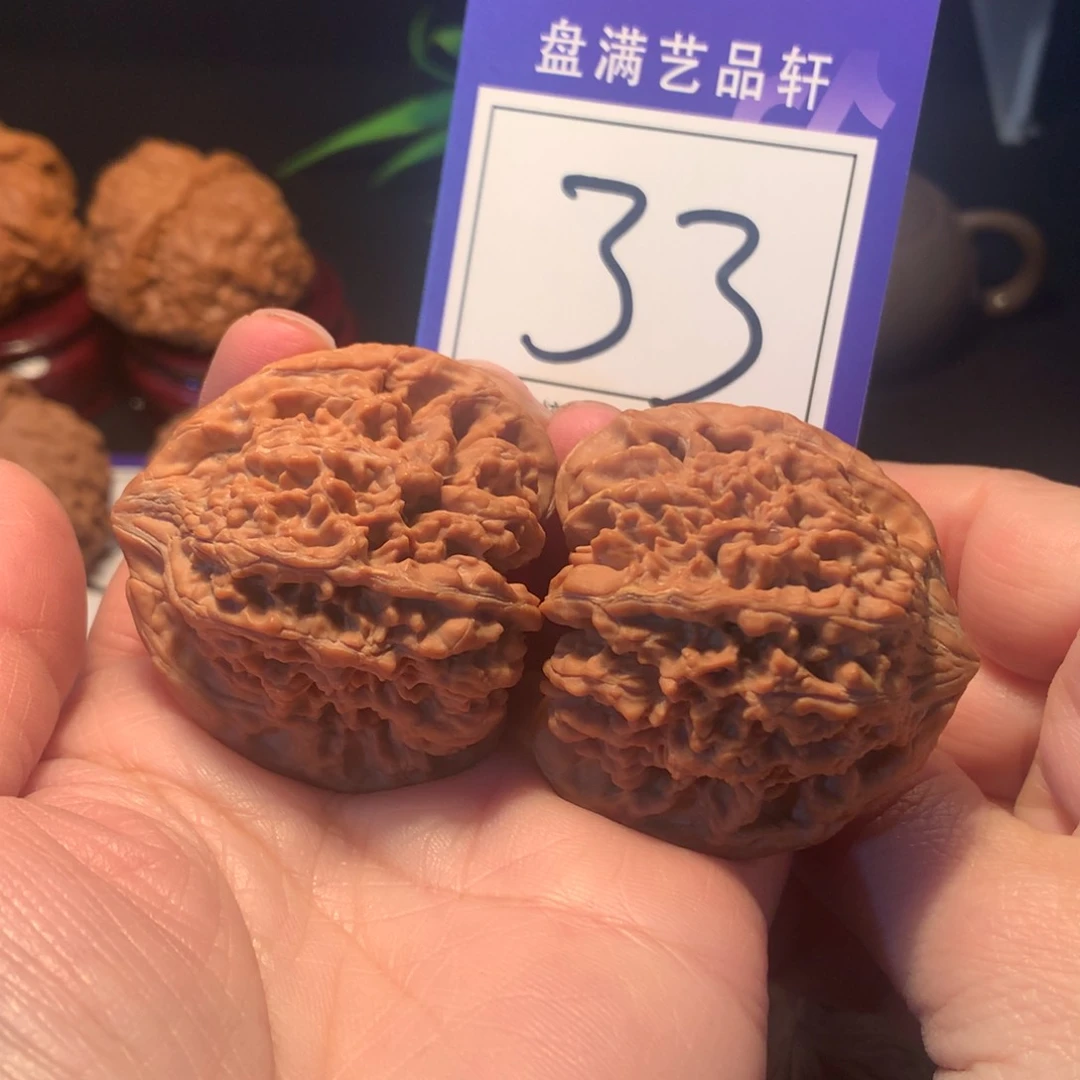 文玩核桃把件33满天星44尺
