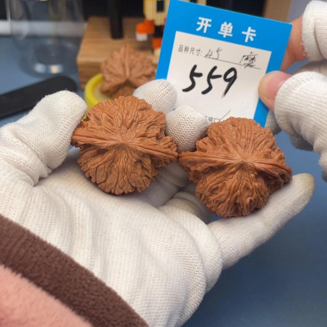 核桃文玩核桃磨盘