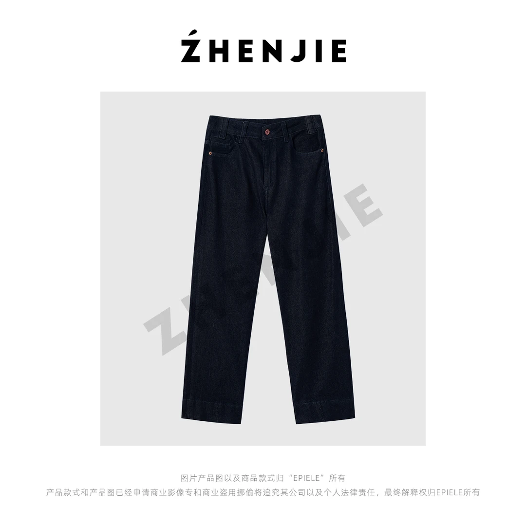 【猫猫】裤王 原牛不褪色超柔莱赛尔高腰显瘦百搭直筒牛仔裤DC5482