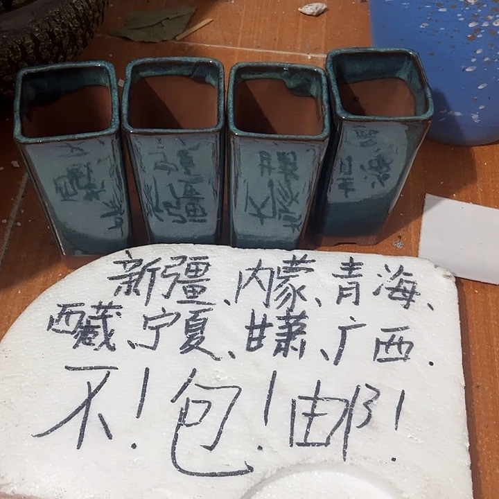 泥塑自产自销模式