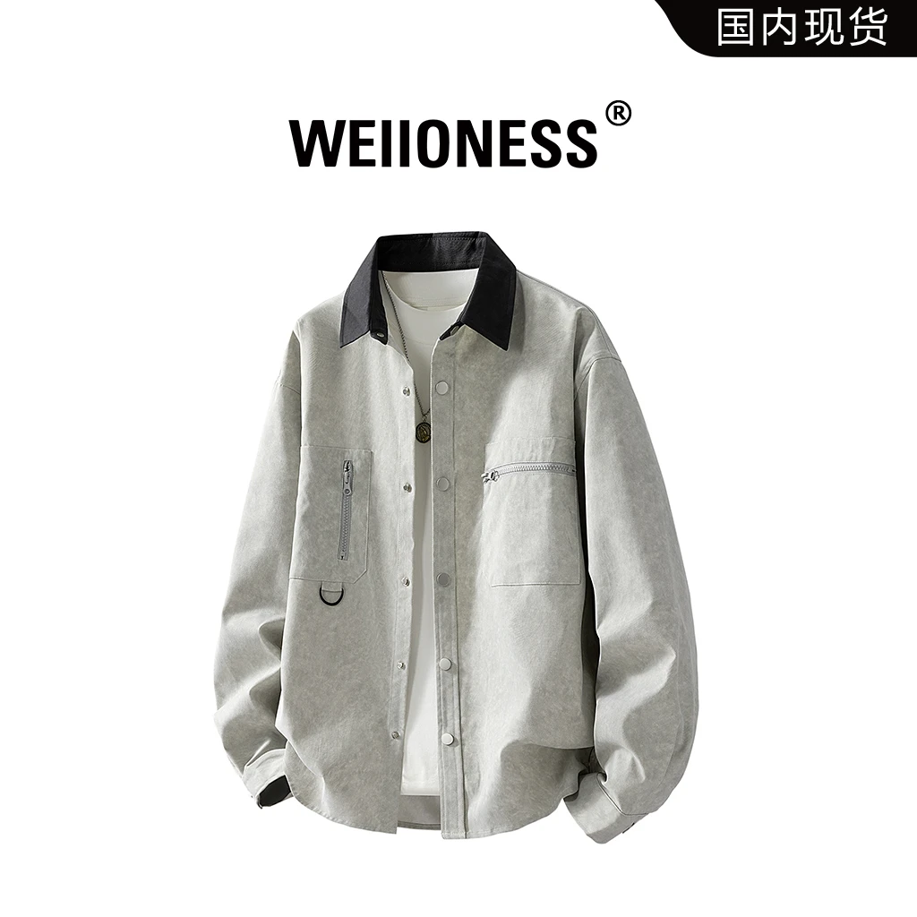 WEIIONESS水洗长袖衬衫男2025秋季耐脏设计感衬衣男生高级感衣服
