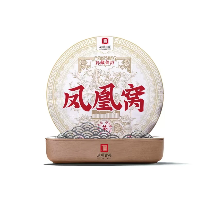 墨江凤凰窝古树普洱茶生茶2020年100g/饼