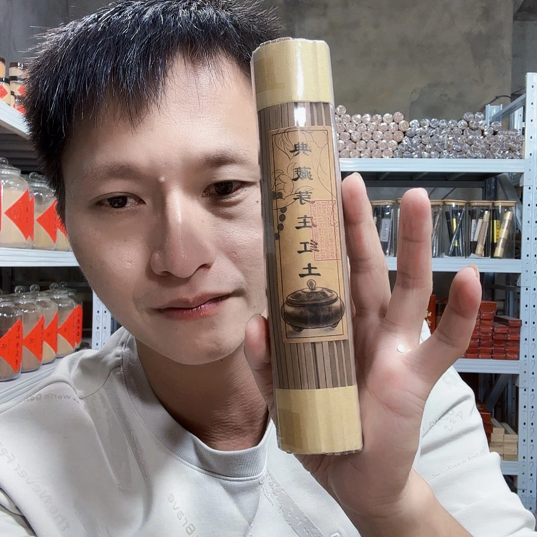 线香买天然香找老陈靠谱