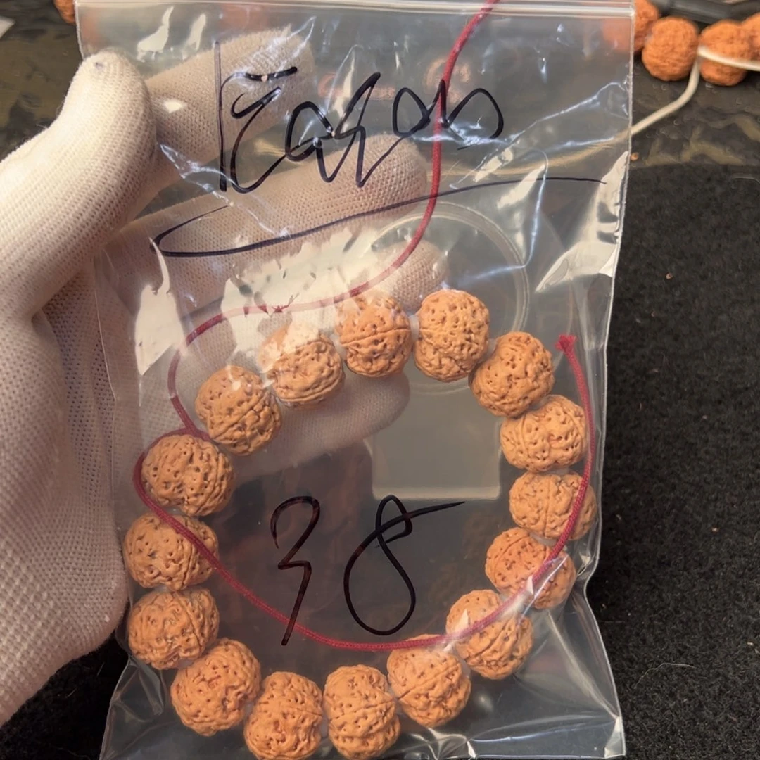 金刚菩提吊坠E****38啊啊啊啊啊啊