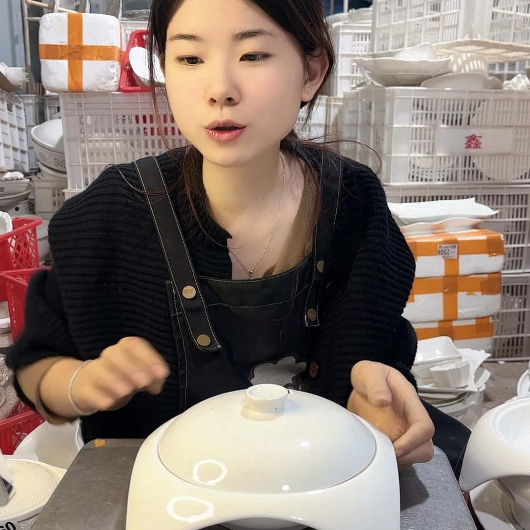 盘微瑕产品……塔拉脚小号一个