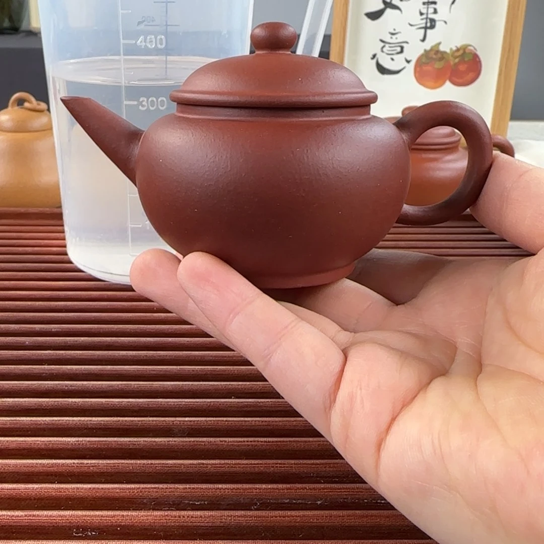 紫砂茶壶微瑕水平