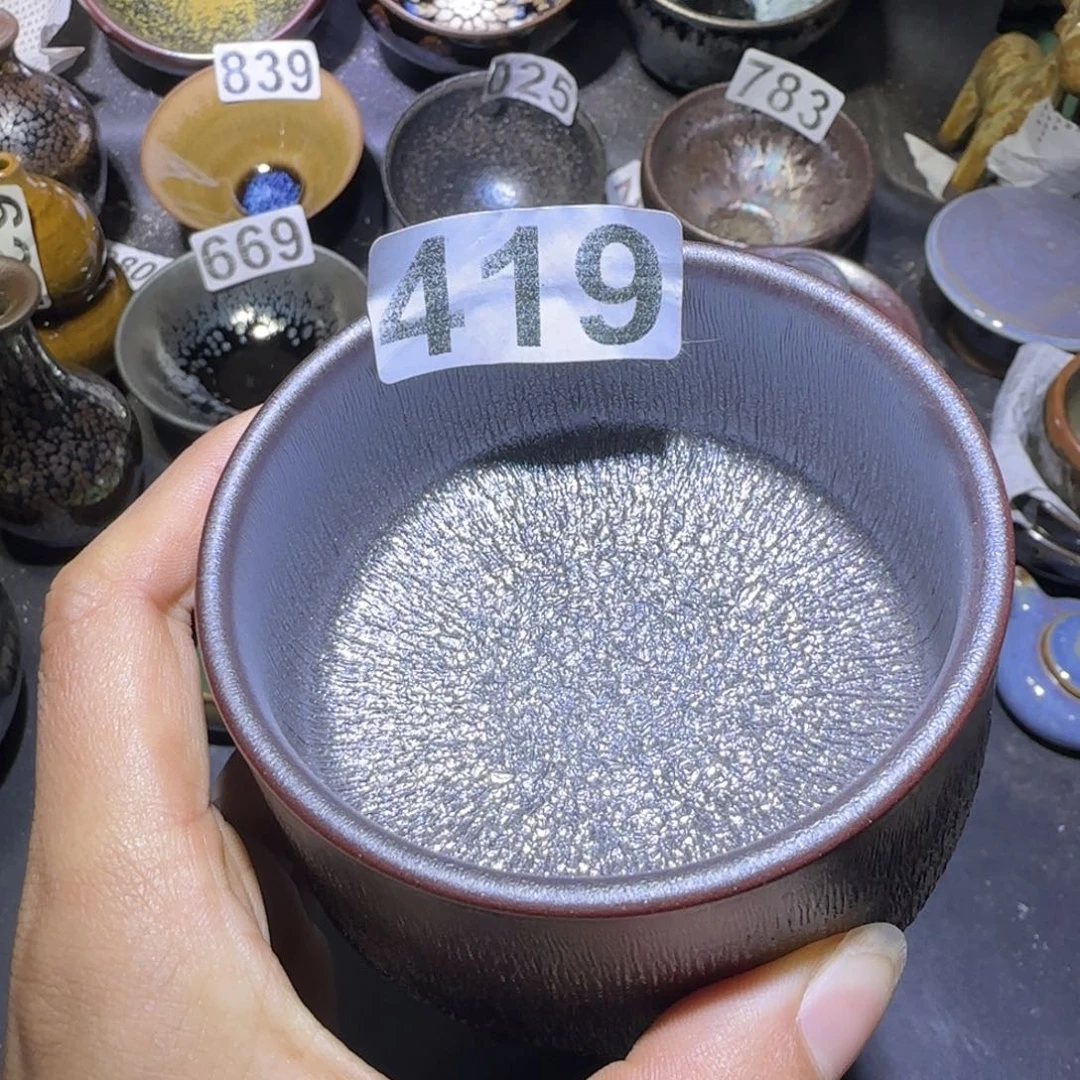 茶盏福建盏茶器手握