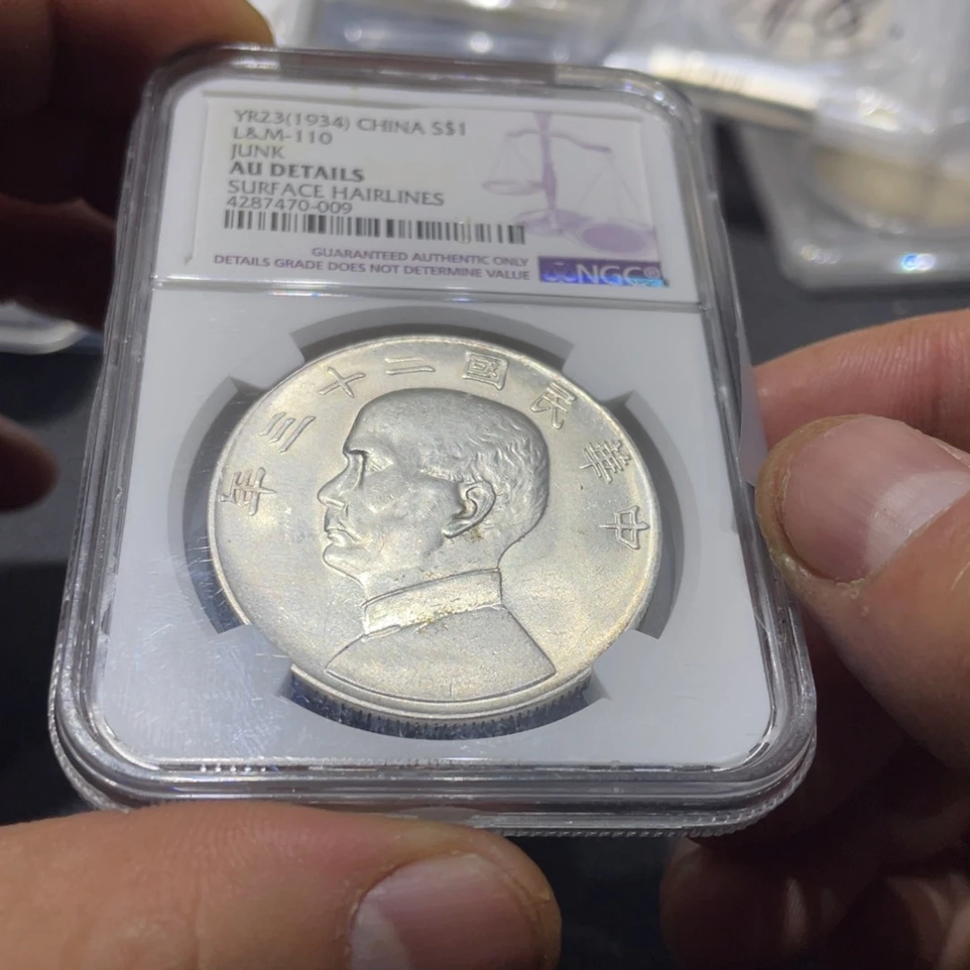 银大*66666666666666666666