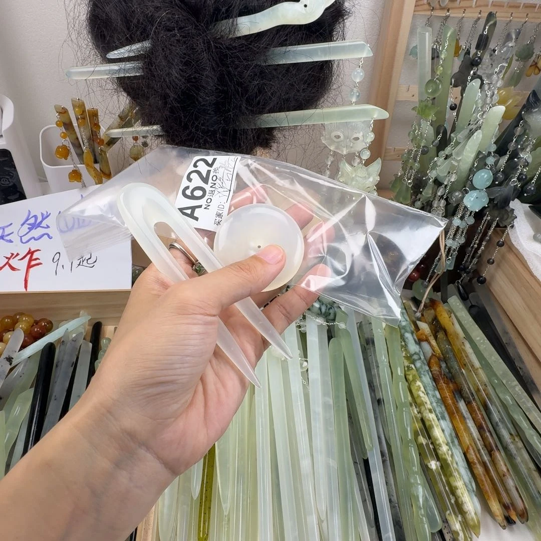 蛇纹石玉未镶嵌发饰潞***露