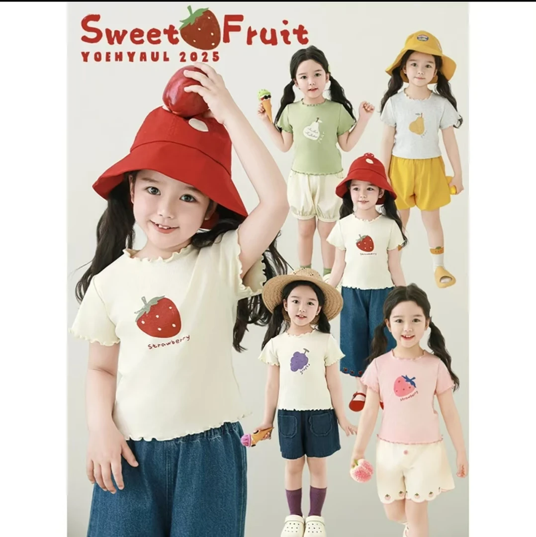【缤纷果盘】夏季儿童纯棉宝宝洋气时尚休闲女孩女宝韩版短袖潮
