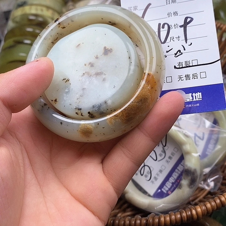 蛇纹石玉未镶嵌手镯江**宁