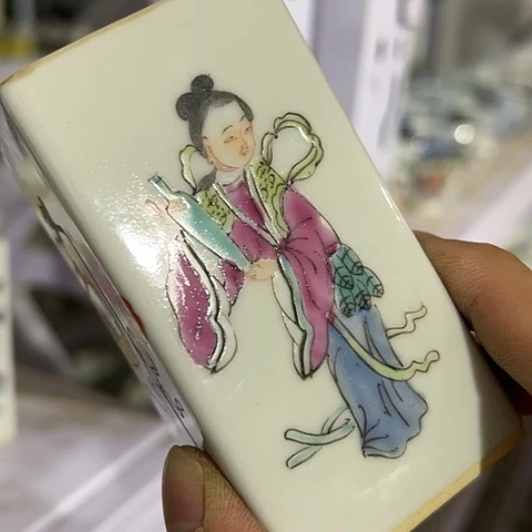 你自己好好考虑嘛好么