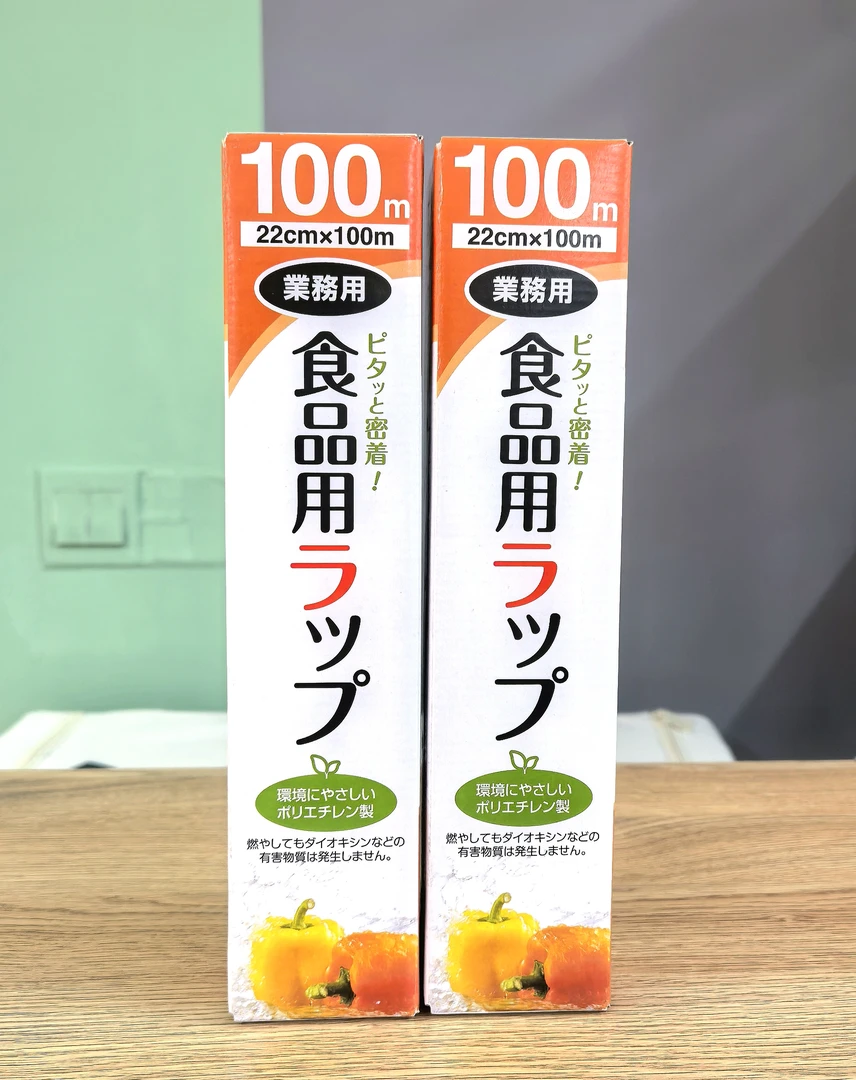 食品用滑刀保鲜膜100m(到手4盒)