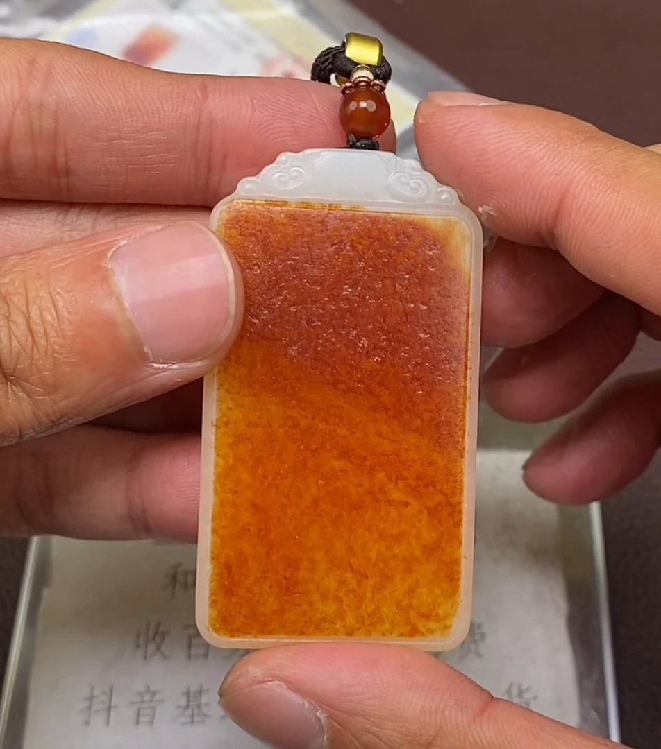p1.18和田玉挂件多样性拍一发一未镶嵌13