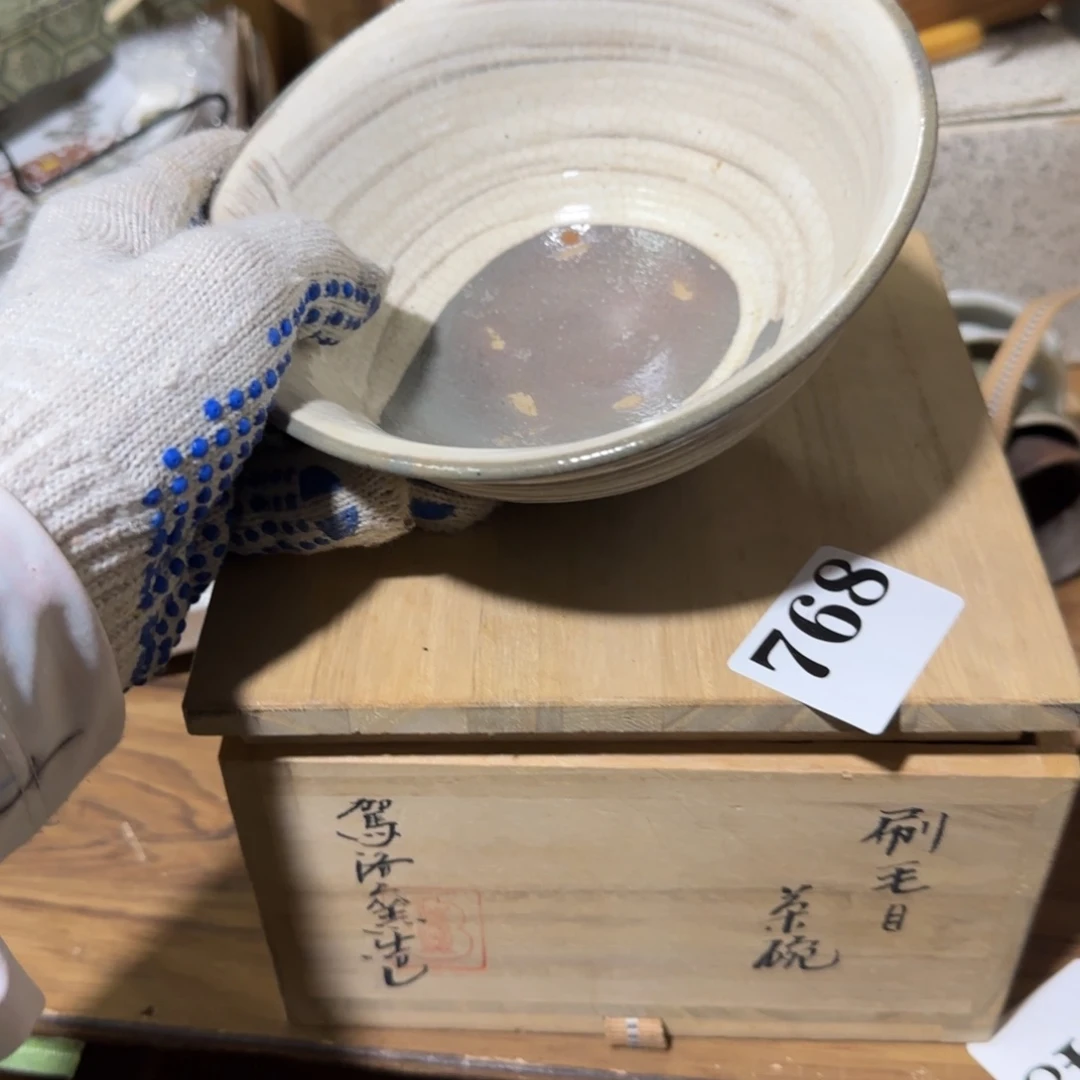 瓷片瓷片中古回流孤品一件768