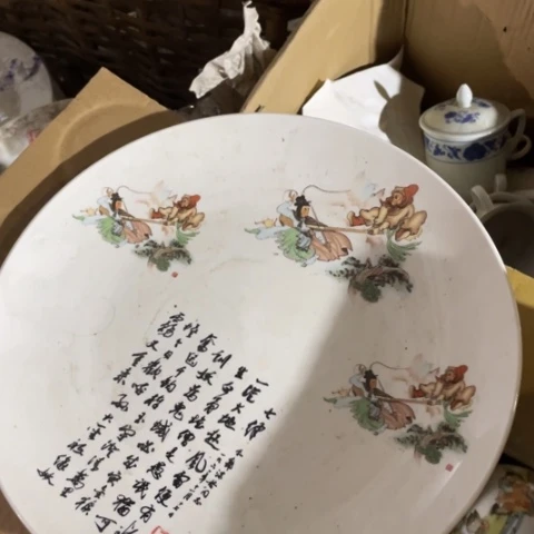 摆件陶瓷艺术摆件