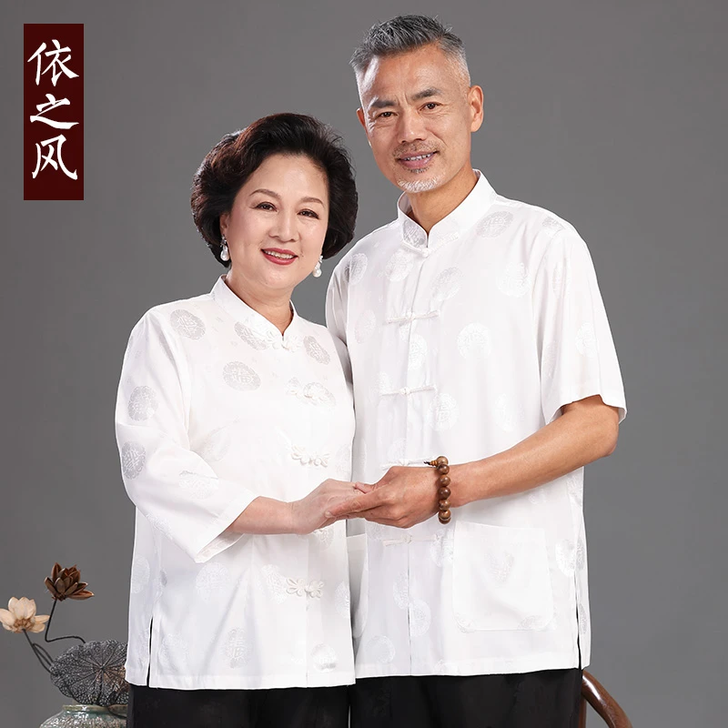 老年人夏季唐装女套装妈妈上衣薄款白色复古衬衫老年女装奶奶夏装