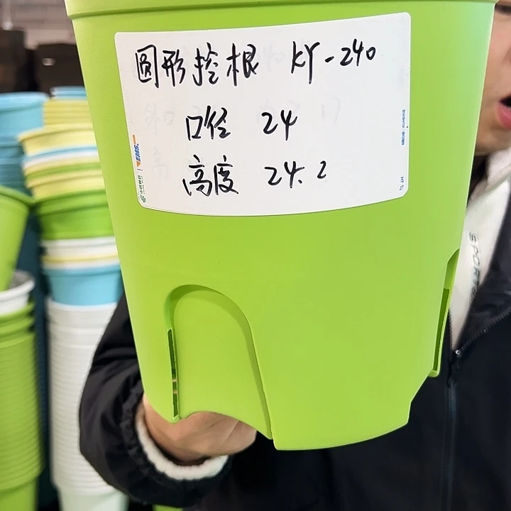 正品圆控口21高21白色5个无托
