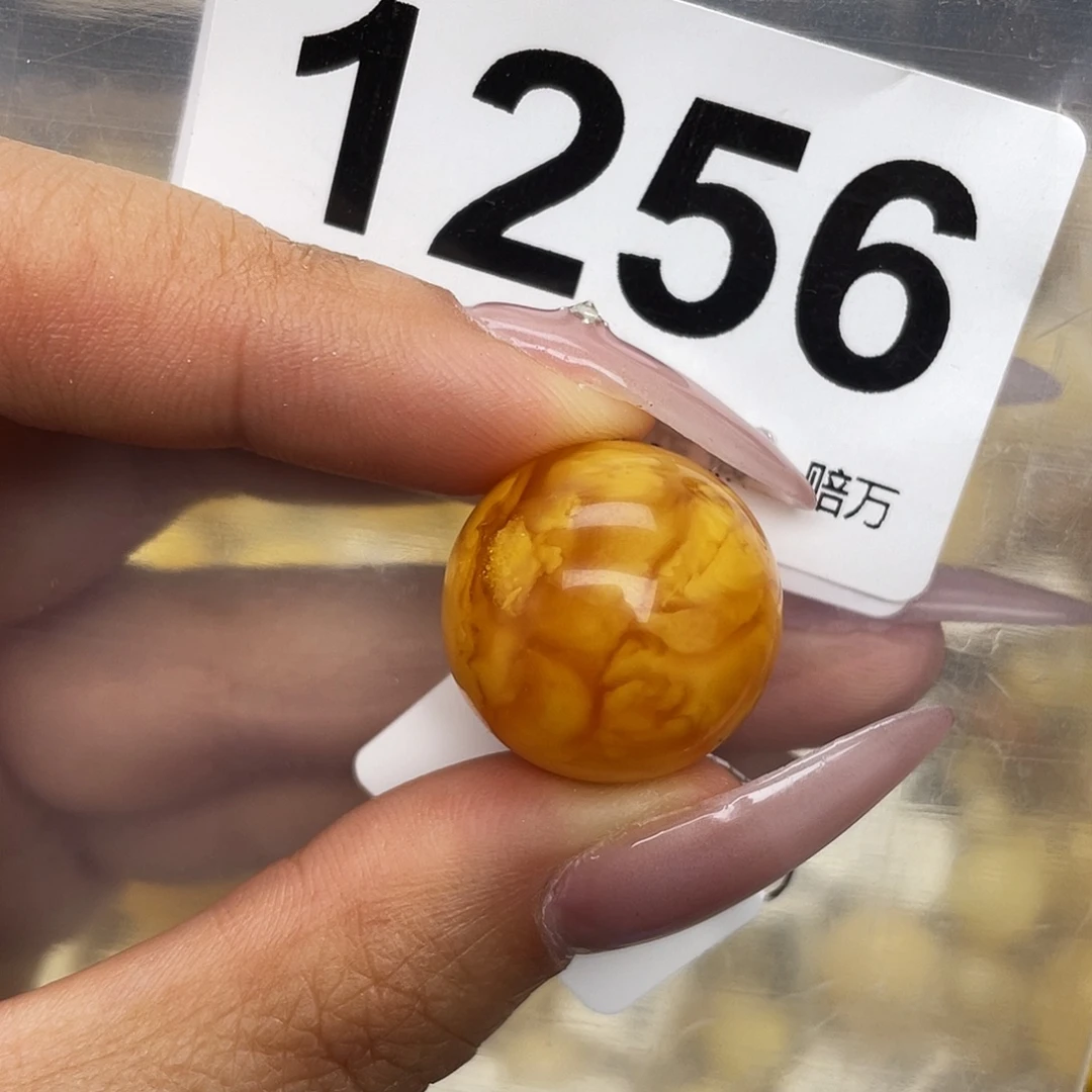 蜜蜡未镶嵌珠宝奇石19.5沙眼