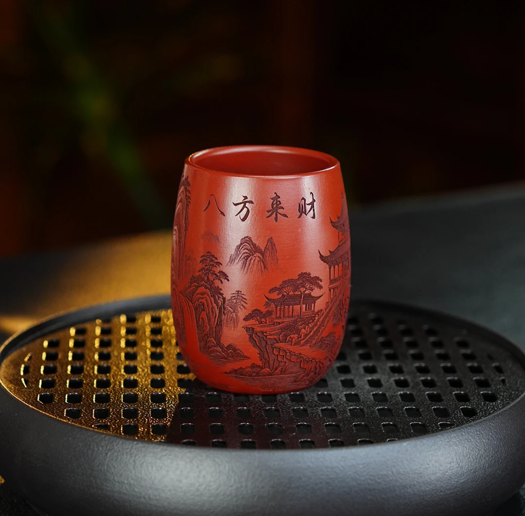 353 宜兴原矿紫砂朱泥大红袍全手工刻绘八方来财主人杯高端品茗杯