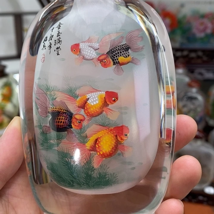 四**子鹅鹅鹅鹅鹅鹅鹅鹅鹅鹅鹅鹅鹅鹅鹅鹅鹅鹅鹅鹅鹅鹅鹅