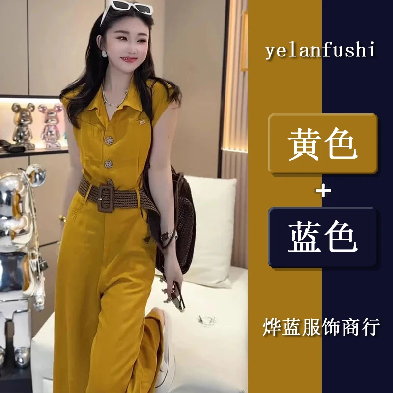 新款气质通勤时尚高级感显白纽扣V领长裤高腰显瘦连体裤一整套潮