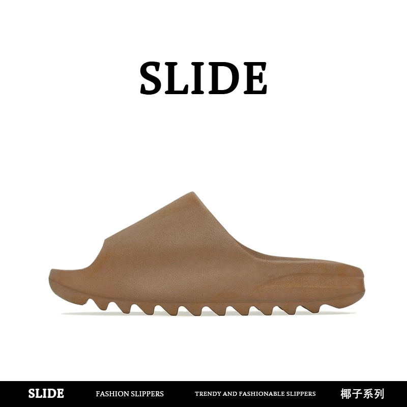 【高版本】椰子拖鞋男女款夏季踩屎感厚底运动ins外出防滑防臭凉拖