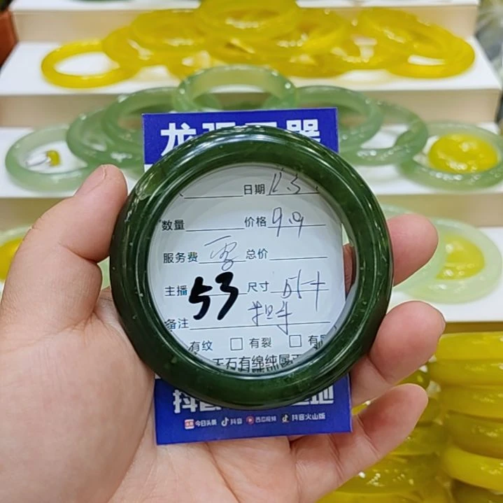 岫玉未镶嵌手镯岫玉