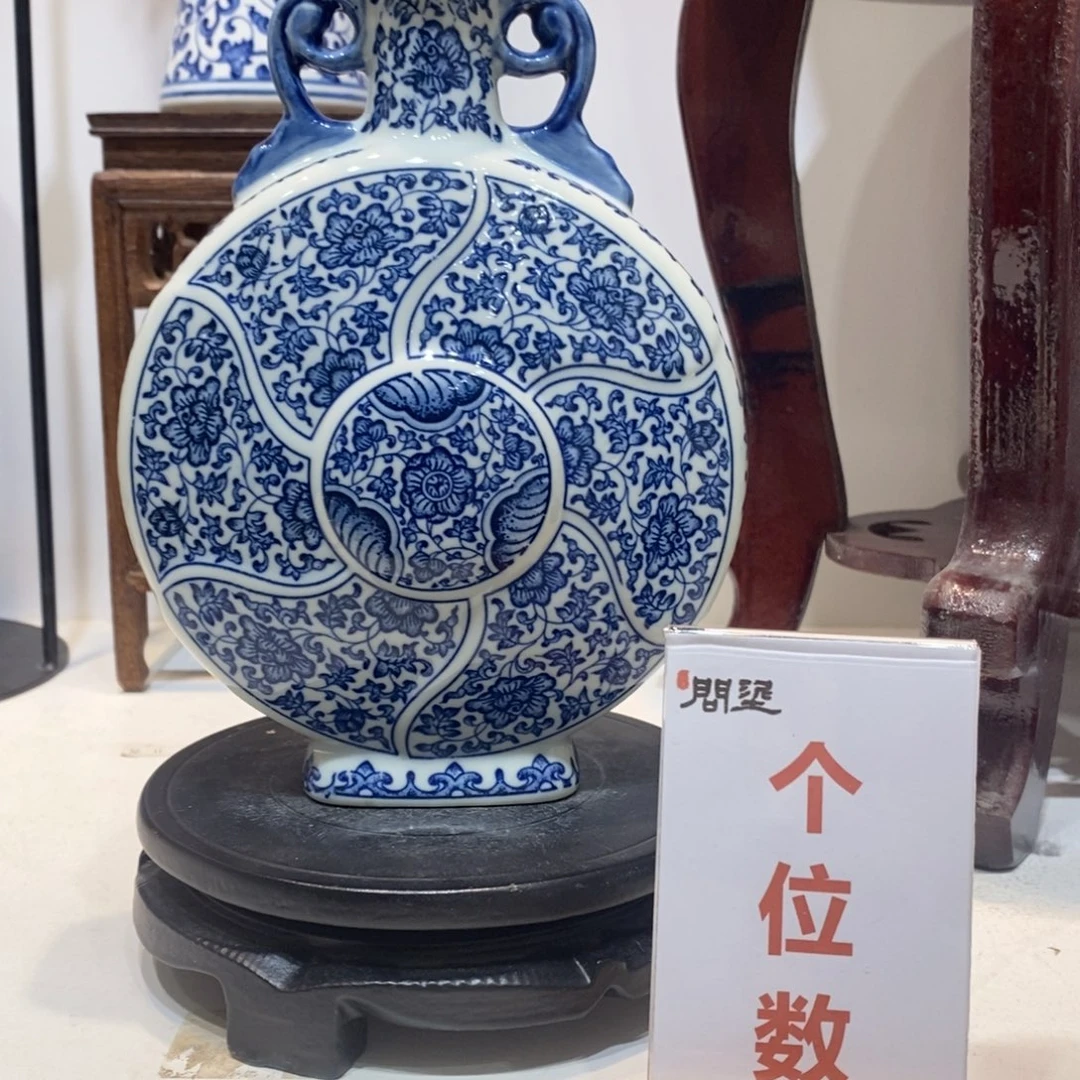 景德镇陶瓷花瓶摆件