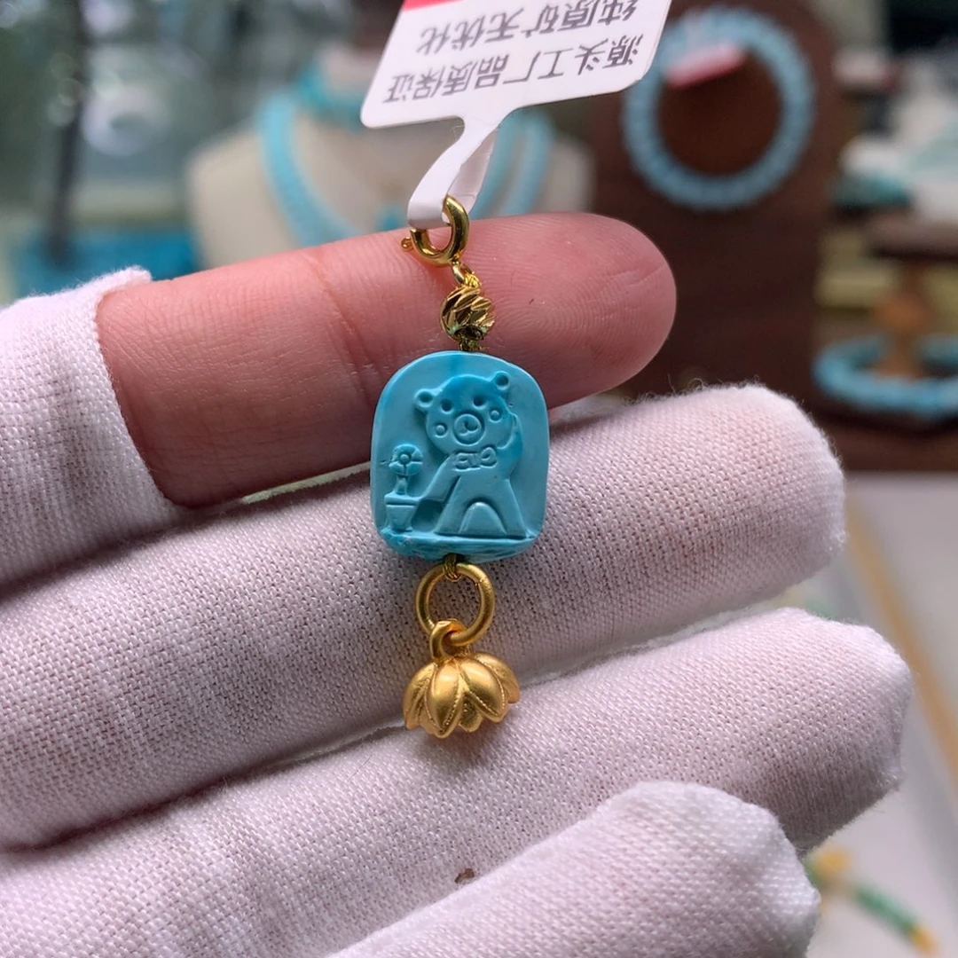 绿松石配饰未镶嵌