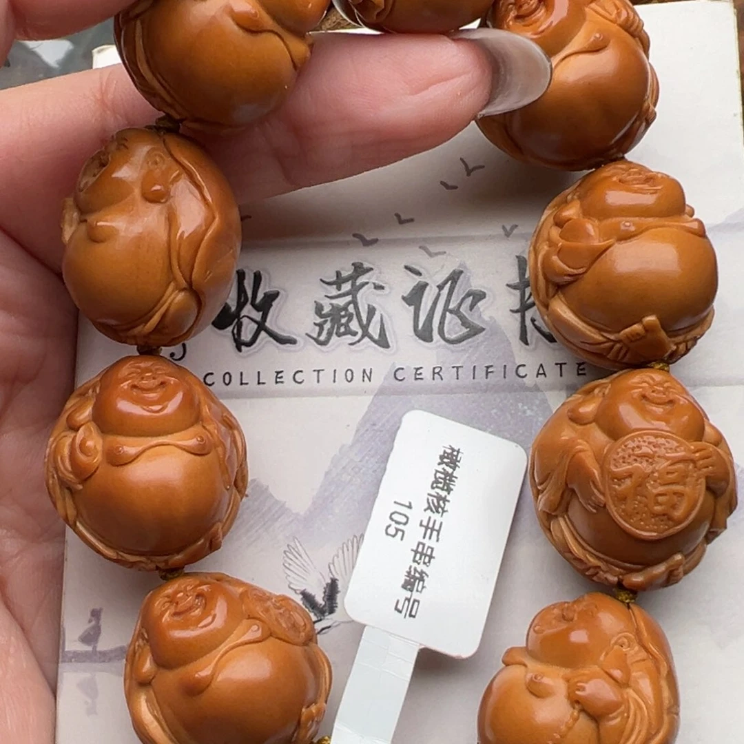 手串/手链橄榄核橄榄核