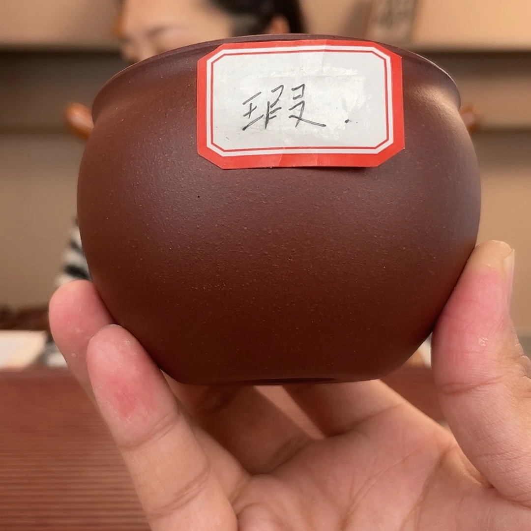 紫砂茶杯今天下午