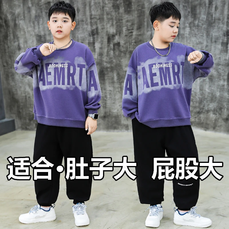 小胖墩胖童装男童加肥加大春秋套装中大童宽松休闲运动服两件套潮
