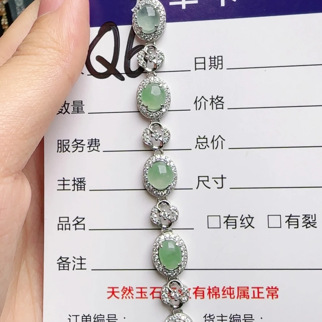 银S925镶嵌戒指翡翠
