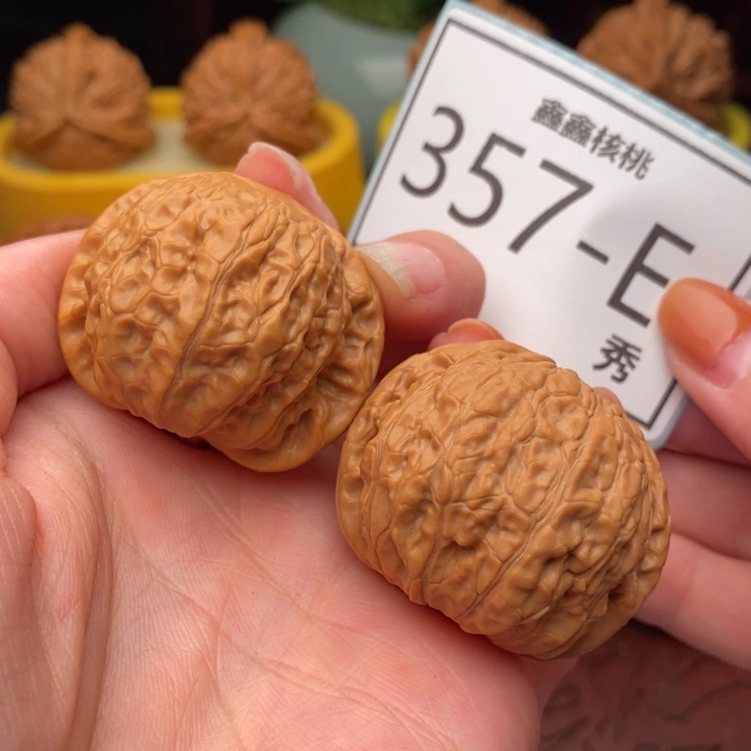 文玩核桃把件乾隆磨38