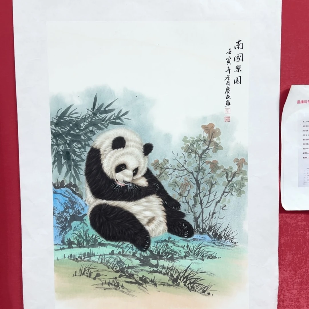 国画李庆友老师精品国画