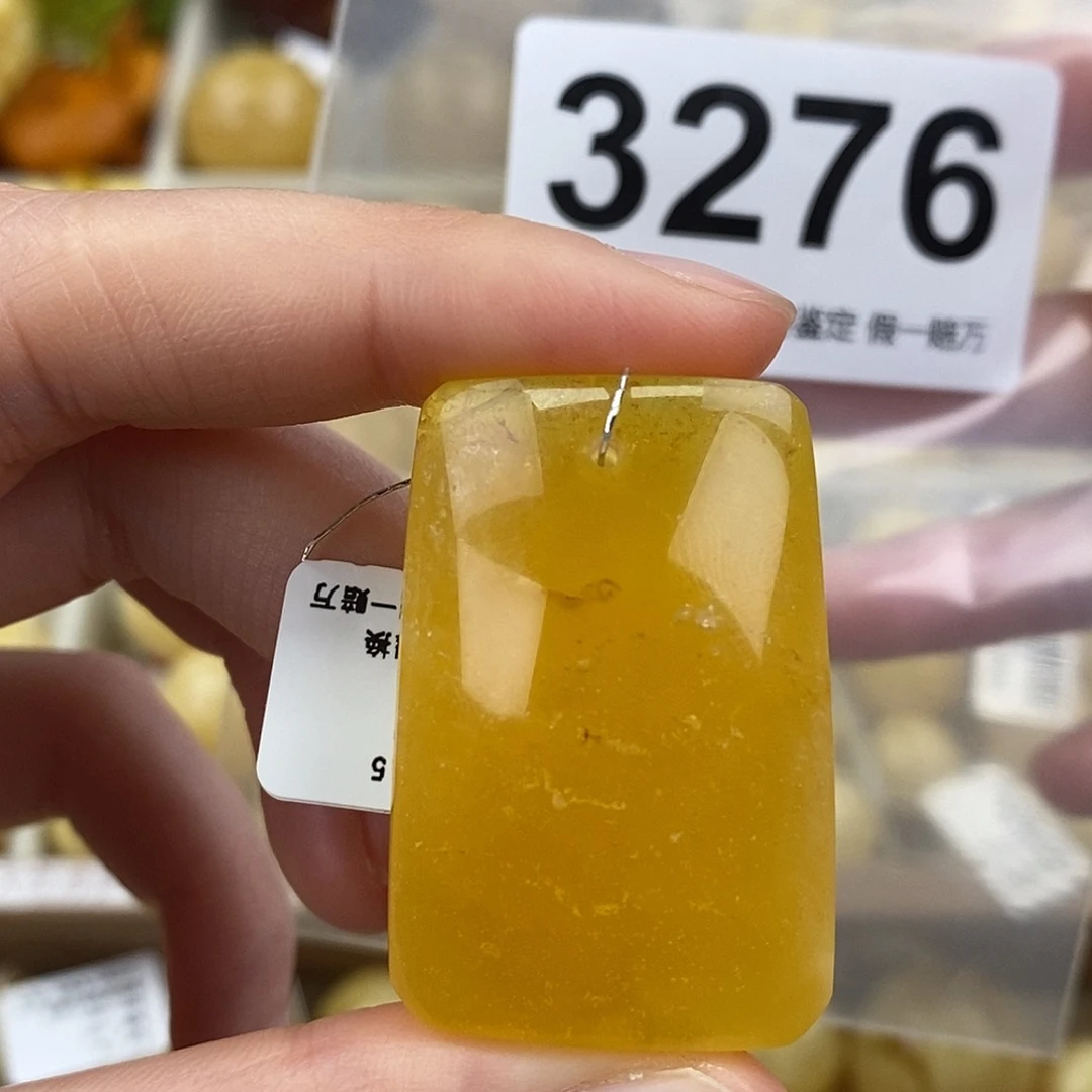 蜜蜡未镶嵌珠宝奇石25 37.5