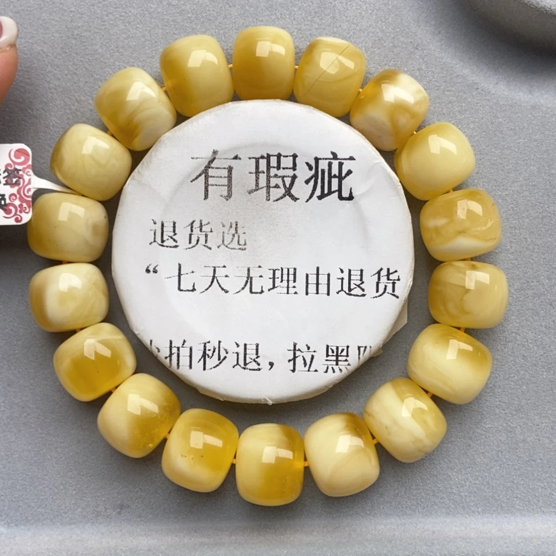 琥珀未镶嵌珠宝奇石57