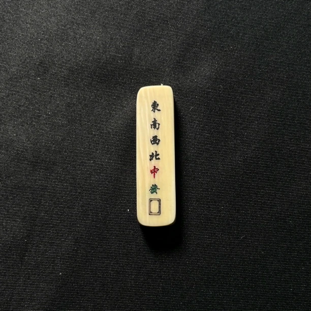 H31269 中发白 只做天然猛犸牙