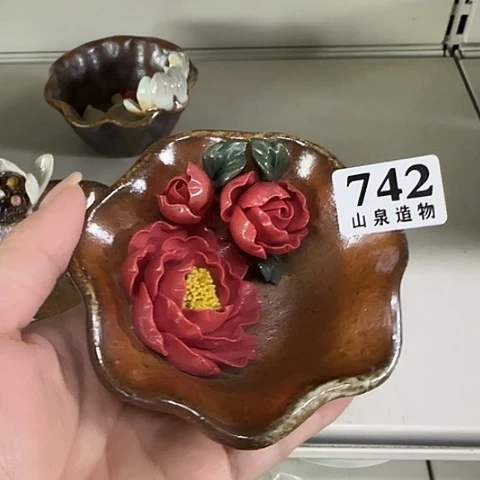 瓷片柴烧柴烧柴烧742
