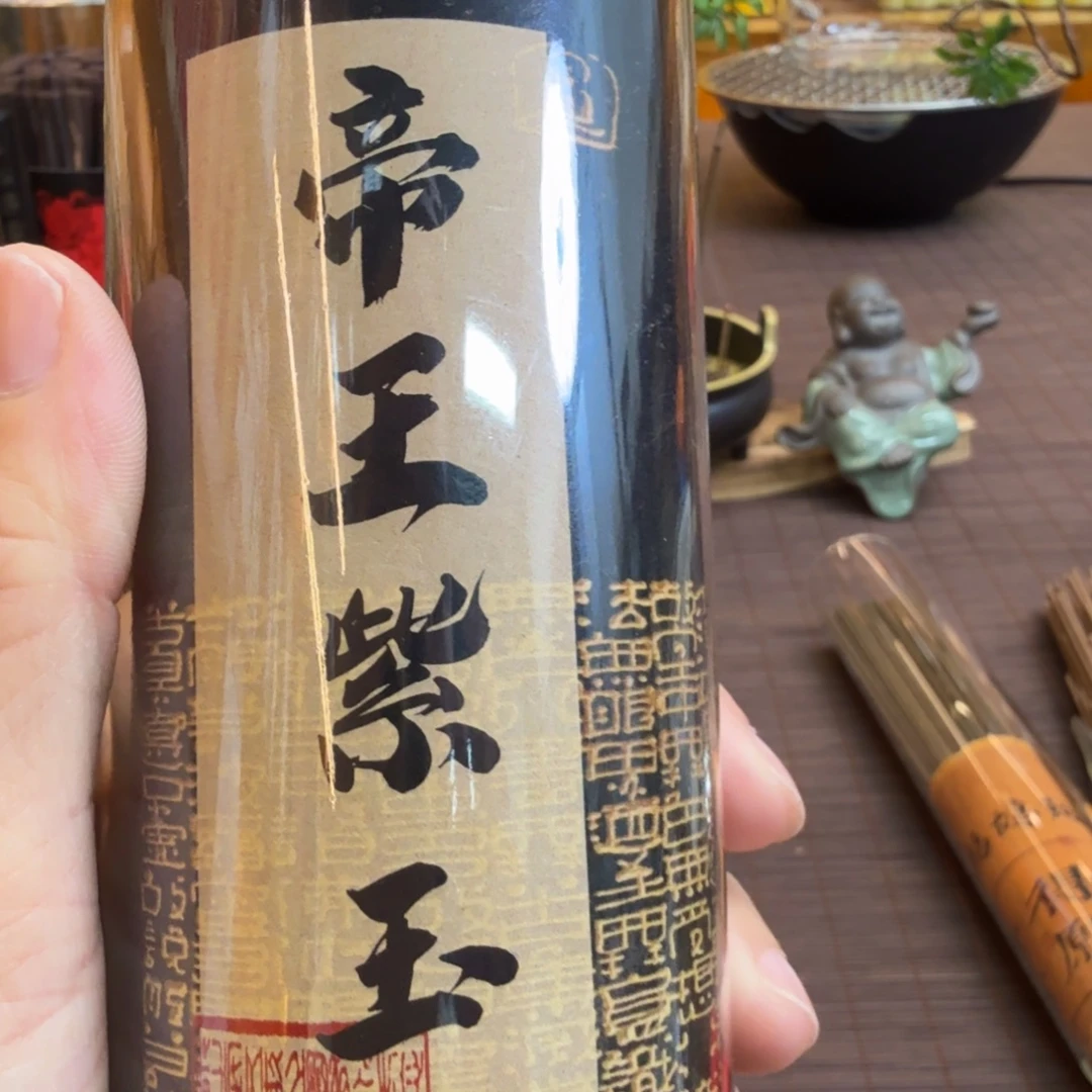 闪购链接直播拍下发货