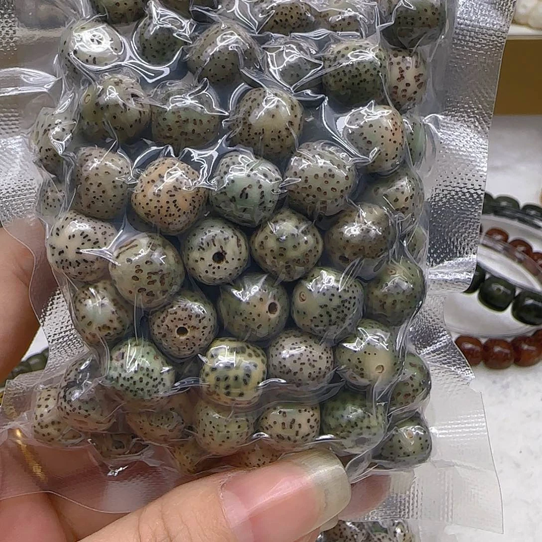 星月菩提手串200哈哈石玉星月菩提散籽