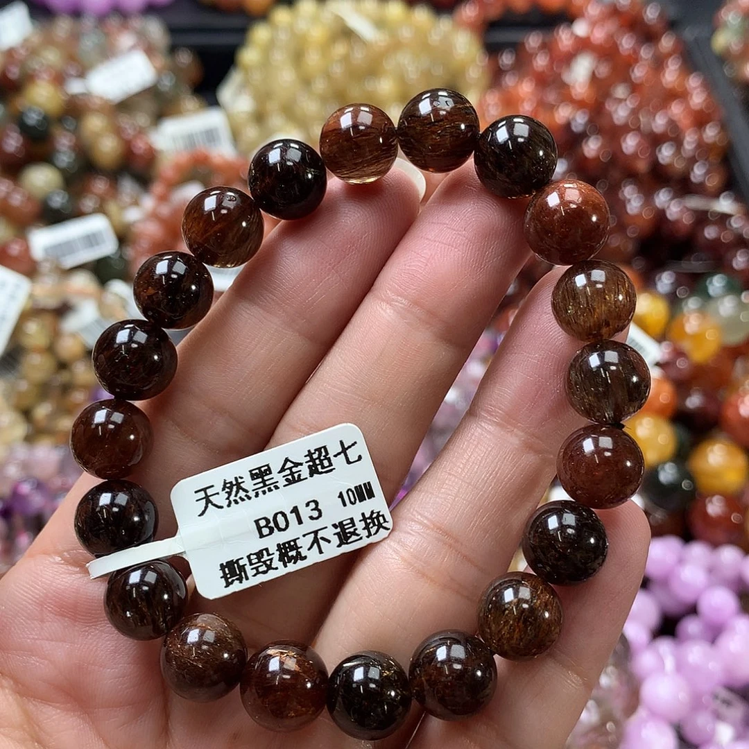 未镶嵌手链水晶，，，